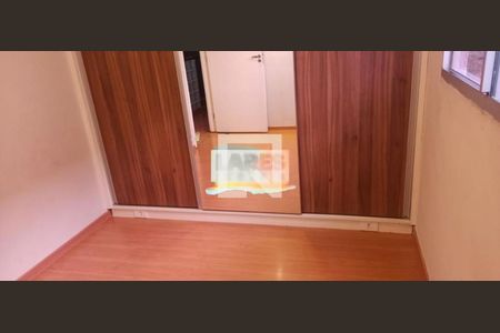 Apartamento à venda com 2 quartos, 42m² em Jardim Boa Vista (zona Oeste), Osasco