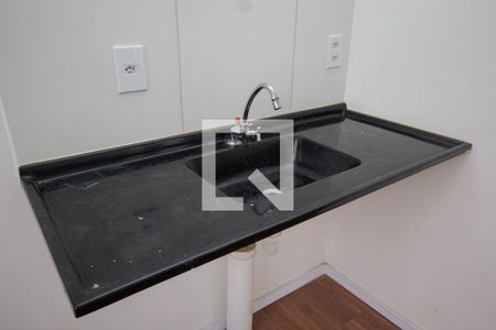 Cozinha de apartamento à venda com 2 quartos, 40m² em Vila Barreto, São Paulo