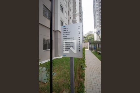 Área comum de apartamento à venda com 2 quartos, 40m² em Vila Barreto, São Paulo