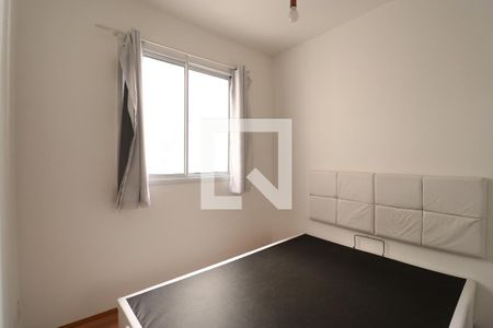 Quarto 1 de apartamento para alugar com 2 quartos, 35m² em Barra Funda, São Paulo