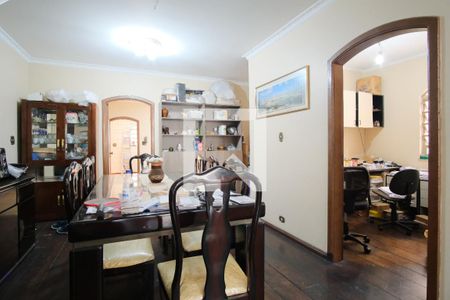 Sala de Jantar de casa à venda com 4 quartos, 320m² em Chácara Santo Antônio (zona Leste), São Paulo