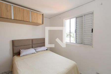 Quarto 2 de apartamento à venda com 2 quartos, 52m² em Jardim Maringa, São Paulo