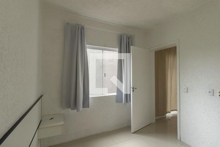 Quarto de apartamento para alugar com 1 quarto, 42m² em Rebouças, Curitiba