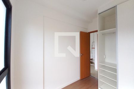 Quarto 1 de apartamento para alugar com 2 quartos, 54m² em Jardim Chapadão, Campinas