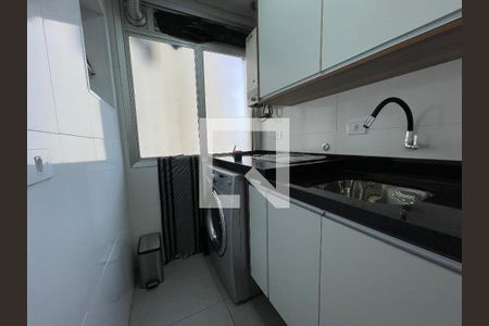 Área de Serviço de apartamento à venda com 3 quartos, 76m² em Butantã, São Paulo