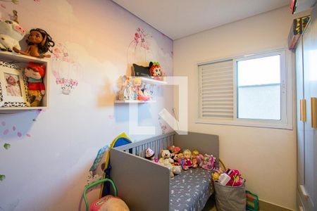 Quarto 2 de apartamento à venda com 2 quartos, 49m² em Vila Leopoldina, Santo André