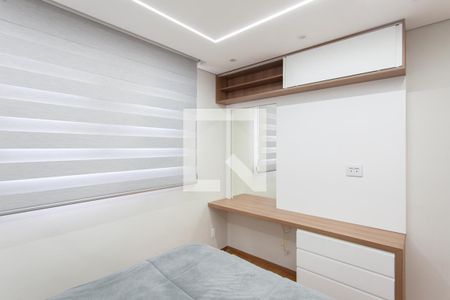 Suíte de apartamento para alugar com 3 quartos, 85m² em São Luiz, Belo Horizonte