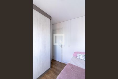 Quarto 1 de apartamento à venda com 2 quartos, 54m² em Jardim Belo Horizonte, Campinas