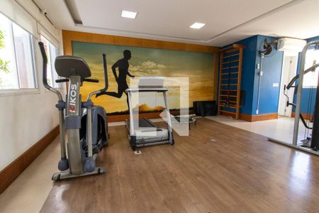 Area comum de apartamento à venda com 2 quartos, 54m² em Jardim Belo Horizonte, Campinas