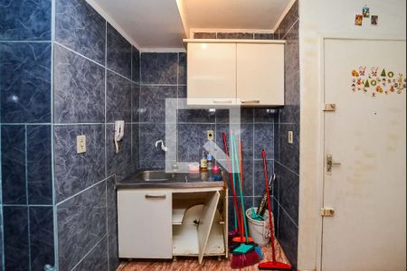 Apartamento à venda com 35m², 1 quarto e sem vagaCozinha e Área de Serviço