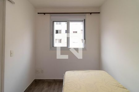 Quarto 1 de apartamento para alugar com 2 quartos, 35m² em Vila Leopoldina, São Paulo