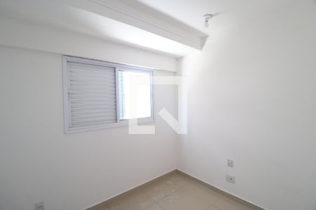 Quarto 1 de apartamento para alugar com 2 quartos, 118m² em Santa Mônica, Uberlândia