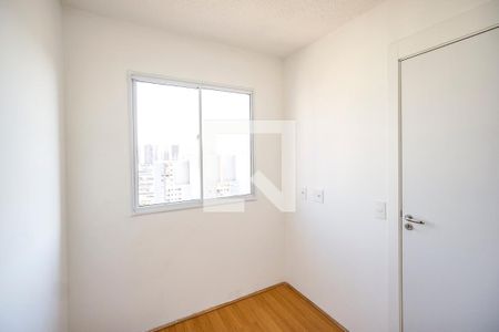 Quarto 01 de apartamento para alugar com 2 quartos, 45m² em Tatuapé, São Paulo