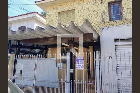 Fachada e Placa de casa para alugar com 1 quarto, 400m² em Tucuruvi, São Paulo