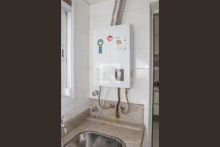 Área de Serviço de apartamento à venda com 3 quartos, 135m² em Perdizes, São Paulo