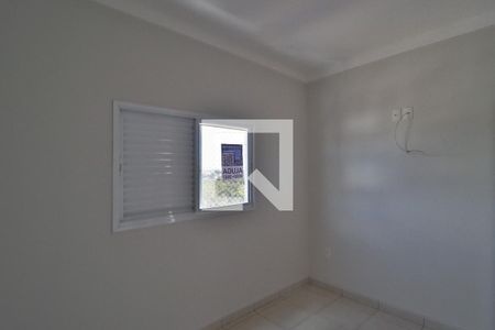 Quarto 1 de apartamento para alugar com 2 quartos, 62m² em Jardim Inconfidência, Uberlândia
