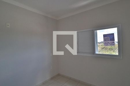 Quarto 1 de apartamento para alugar com 2 quartos, 62m² em Jardim Inconfidência, Uberlândia
