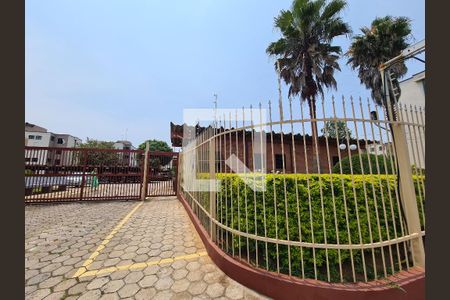 Fachada e portaria de apartamento à venda com 3 quartos, 97m² em Centro, Jundiaí
