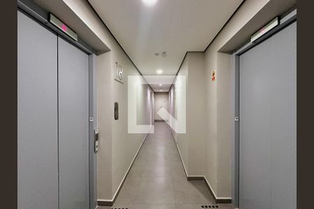 Studio para alugar com 25m², 0 quarto e sem vaga Studio para alugar com 25m², 0 quarto e sem vagaHall Apartamento