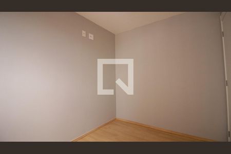 Apartamento à venda com 44m², 2 quartos e sem vagaQuarto 1
