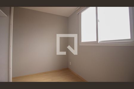 Apartamento à venda com 44m², 2 quartos e sem vagaQuarto 2