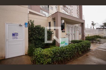 Apartamento à venda com 44m², 2 quartos e sem vagaFachada e placa