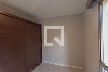Quarto de apartamento para alugar com 1 quarto, 40m² em Centro, Campinas