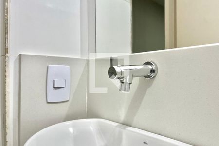 Banheiro de apartamento para alugar com 1 quarto, 26m² em Jardim Oriental, São Paulo