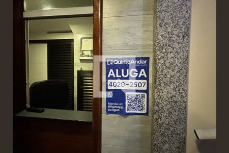 Placa de apartamento à venda com 1 quarto, 50m² em Copacabana, Rio de Janeiro