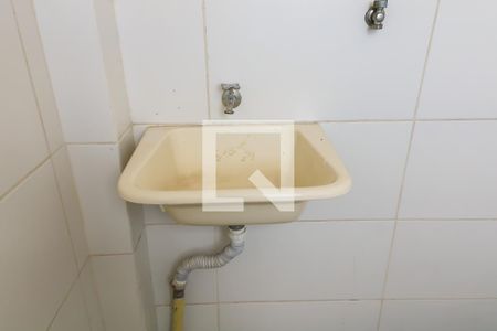 Área de Serviço de apartamento para alugar com 2 quartos, 72m² em Higienópolis, Rio de Janeiro