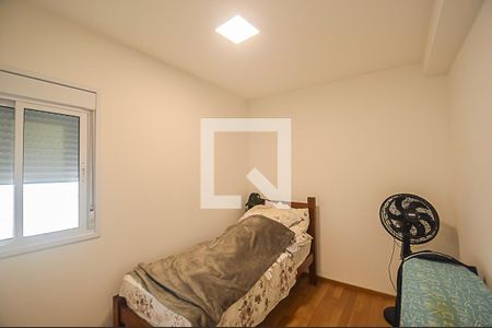 Quarto 1 de apartamento à venda com 3 quartos, 86m² em Vila Marlene, São Bernardo do Campo