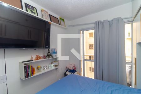 Suíte de apartamento para alugar com 1 quarto, 29m² em Vila Ema, São Paulo
