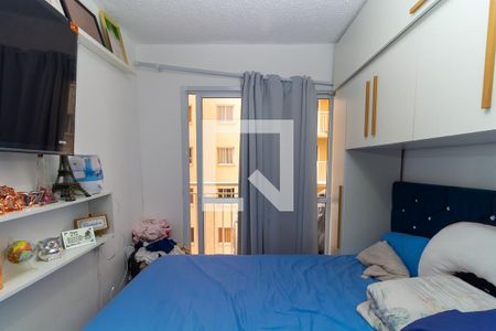 Suíte de apartamento para alugar com 1 quarto, 29m² em Vila Ema, São Paulo