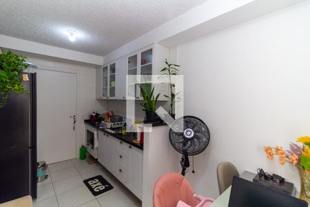 Apartamento para alugar com 1 quarto, 29m² em Vila Ema, São Paulo