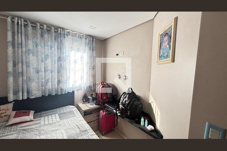 Quarto 2 de apartamento à venda com 2 quartos, 88m² em Vila Humaita, Santo André