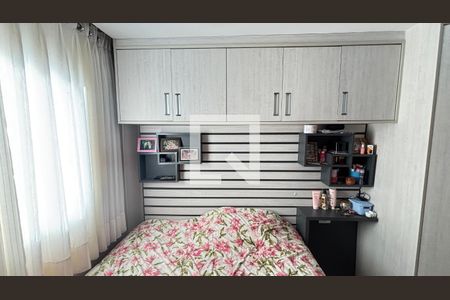 Quarto 1 de apartamento à venda com 2 quartos, 88m² em Vila Humaita, Santo André