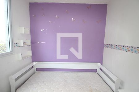 Quarto 1 de apartamento à venda com 2 quartos, 42m² em Vila Santa Maria, São Paulo