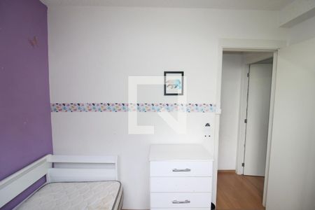 Quarto 1 de apartamento à venda com 2 quartos, 42m² em Vila Santa Maria, São Paulo
