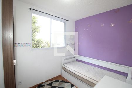 Quarto 1 de apartamento à venda com 2 quartos, 42m² em Vila Santa Maria, São Paulo