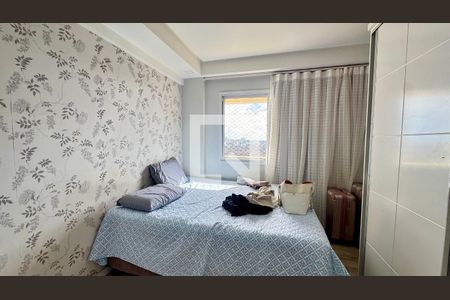 Quarto 1 de apartamento para alugar com 2 quartos, 65m² em Cabula, Salvador