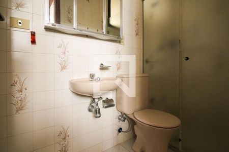 Banheiro de Serviço de apartamento para alugar com 4 quartos, 195m² em , São Paulo