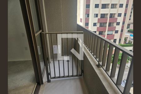 Apartamento para alugar com 1 quarto, 25m² em Tatuapé, São Paulo