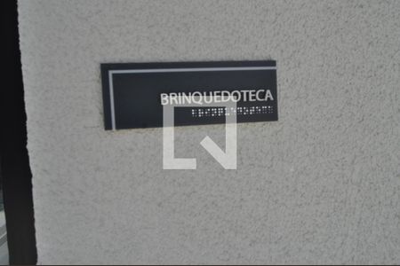 Área comum de apartamento à venda com 2 quartos, 45m² em Cachambi, Rio de Janeiro