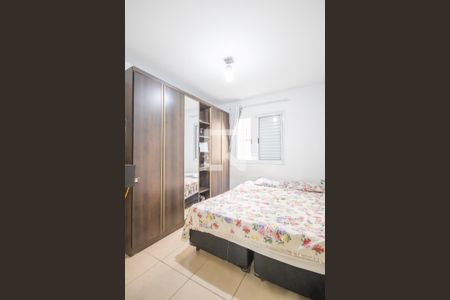 Quarto 1 de apartamento à venda com 2 quartos, 48m² em Metalúrgicos, Osasco