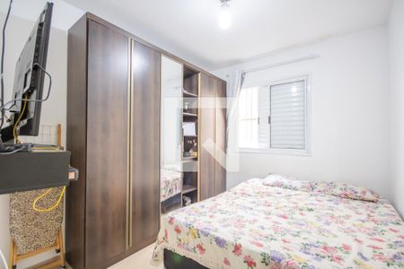 Quarto 1 de apartamento à venda com 2 quartos, 48m² em Metalúrgicos, Osasco