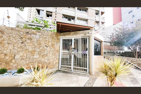 Fachada de apartamento à venda com 2 quartos, 75m² em Cambuí, Campinas
