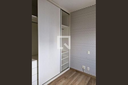Apartamento à venda com 3 quartos, 170m² em Campo Belo, São Paulo