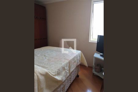 Apartamento à venda com 2 quartos, 48m² em Jaguaré, São Paulo