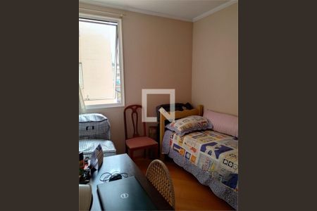 Apartamento à venda com 2 quartos, 48m² em Jaguaré, São Paulo