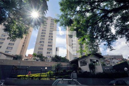 Apartamento à venda com 2 quartos, 48m² em Jaguaré, São Paulo
